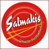 CHINESE SALMAKIS RESTAURANT $$